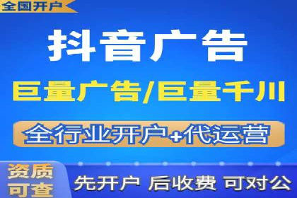 案例分享：百度竞价排名助力企业业绩倍增
